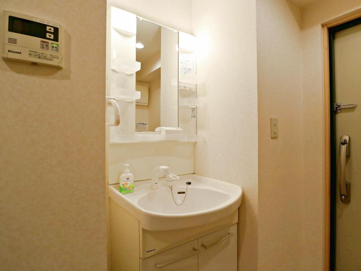 Roanne Higashiyama Apartamento Quioto Exterior foto