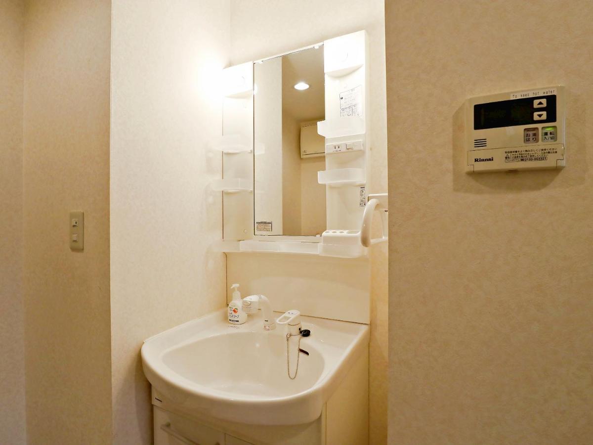 Roanne Higashiyama Apartamento Quioto Exterior foto