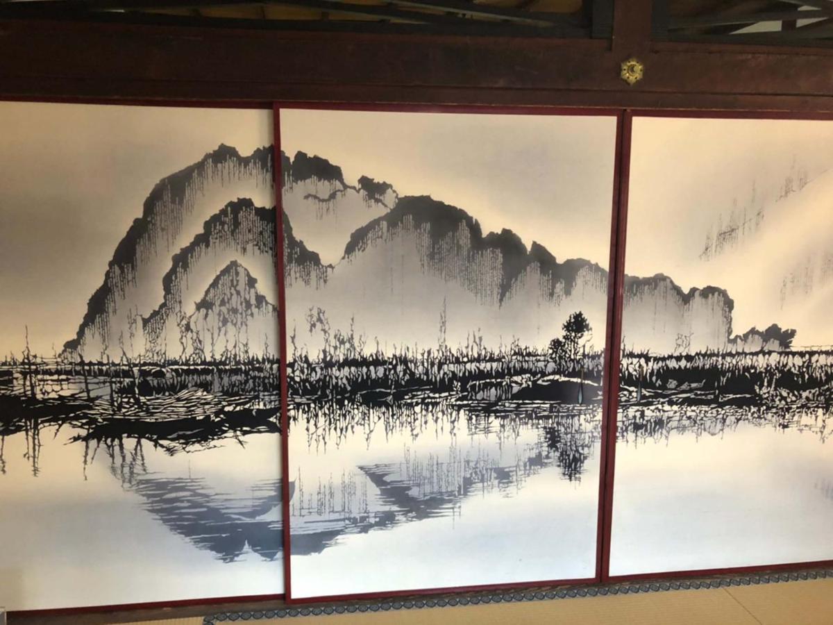 Roanne Higashiyama Apartamento Quioto Exterior foto