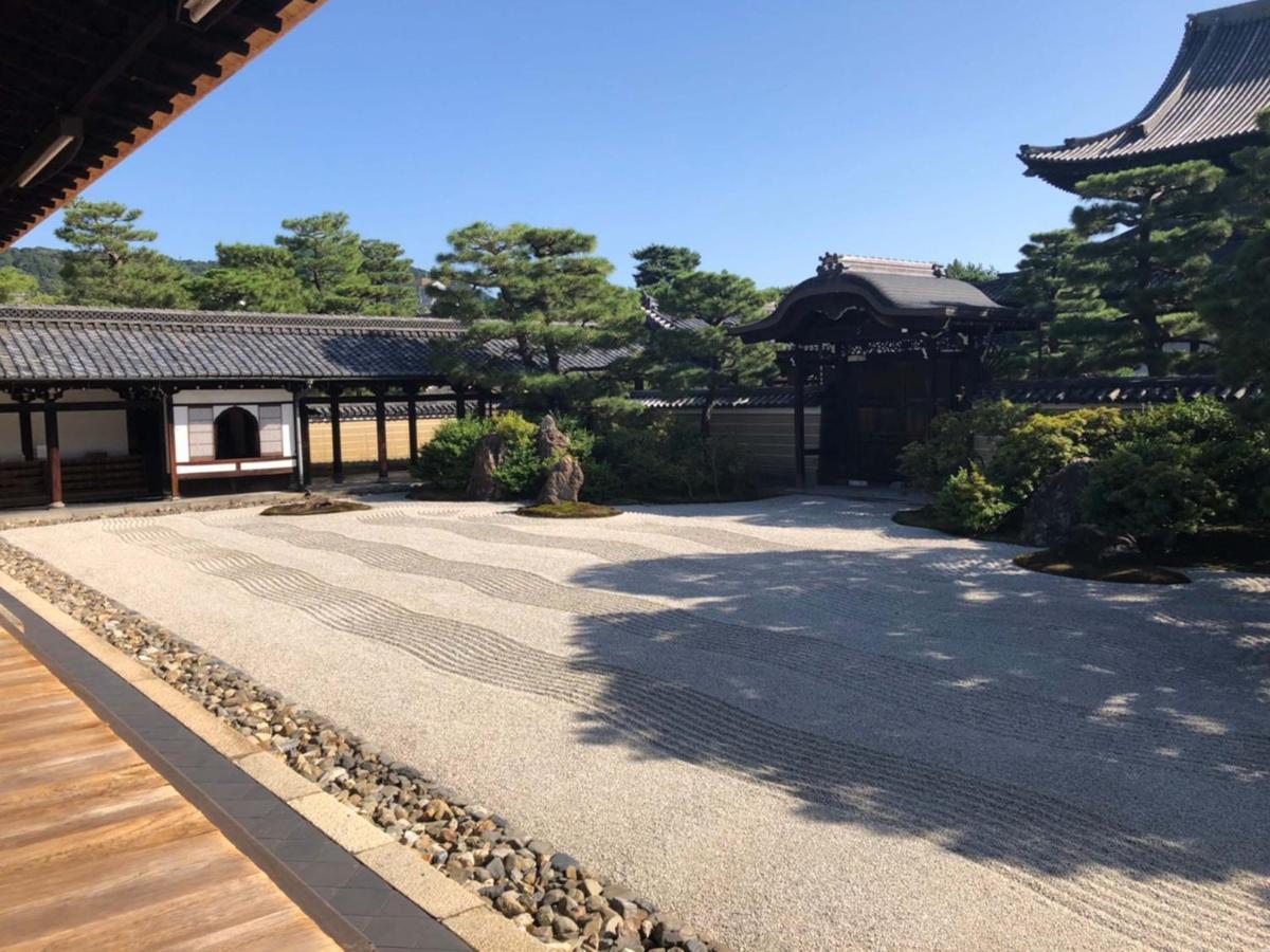 Roanne Higashiyama Apartamento Quioto Exterior foto
