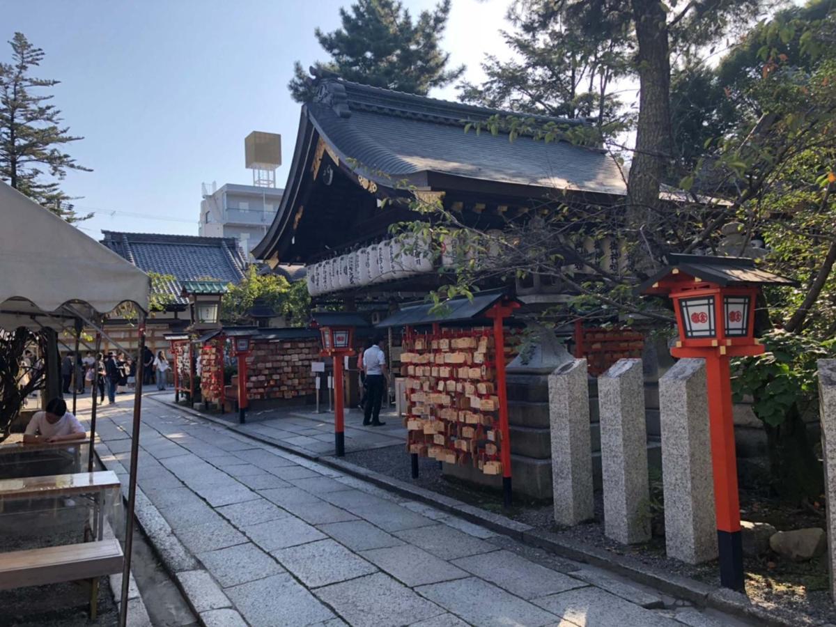 Roanne Higashiyama Apartamento Quioto Exterior foto