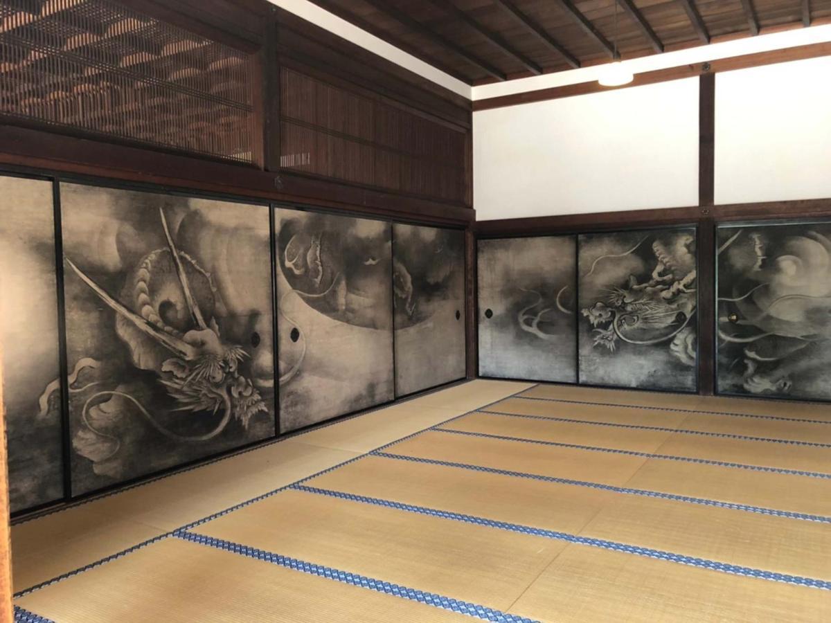 Roanne Higashiyama Apartamento Quioto Exterior foto